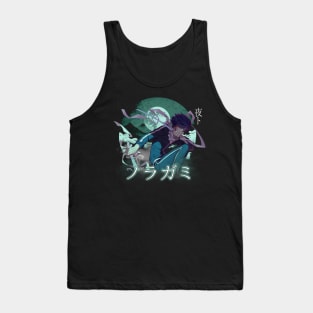 Classic Retro Manga Film Character Tank Top